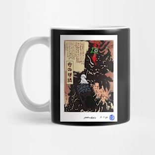 A Tale of a Samurai Mug